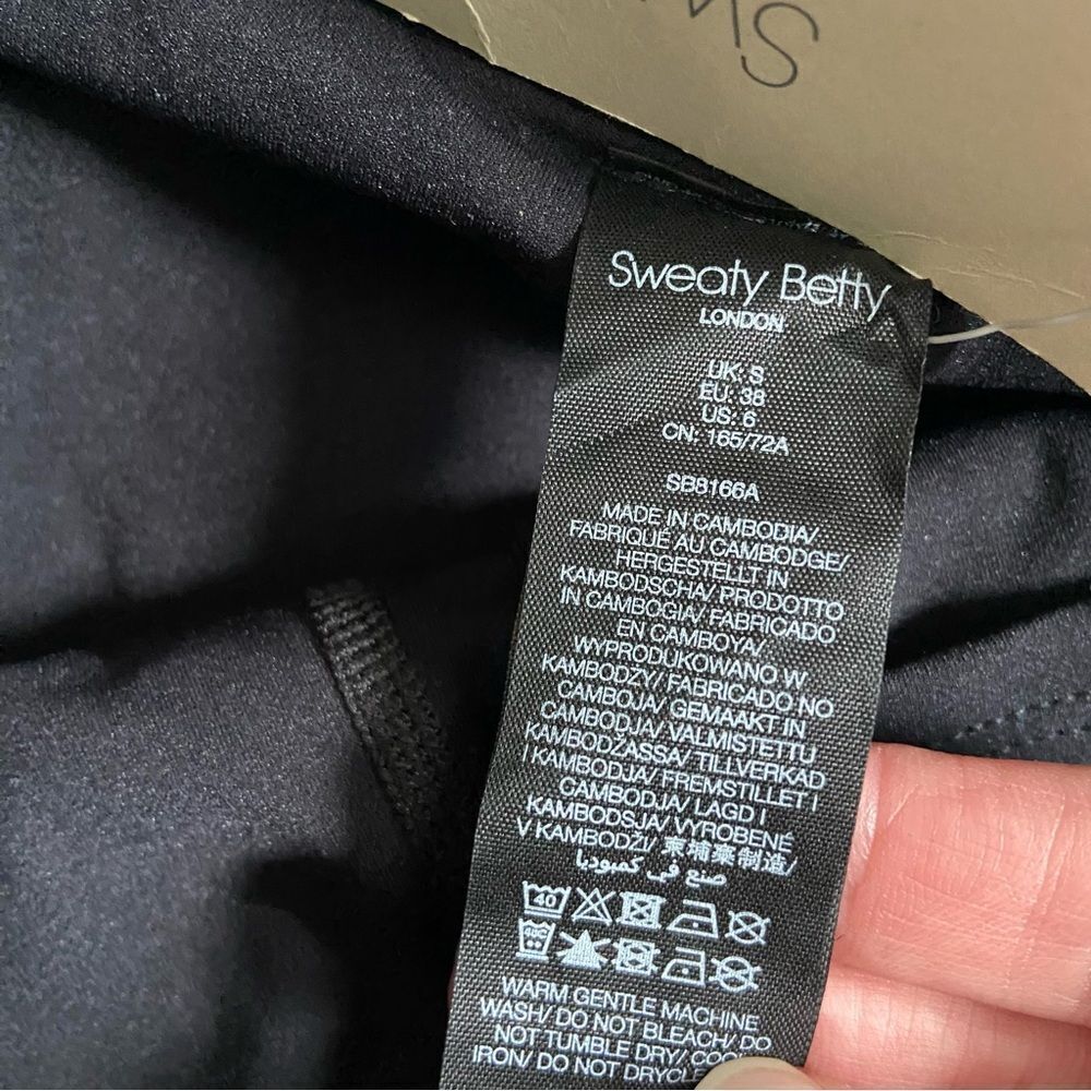 NWT Sweaty Betty Slip Stream Run Shorts size Small - Picture 8 of 12